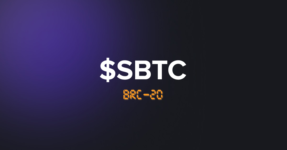 sbtc wallet